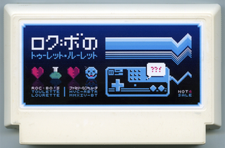 Illustration for article titled You'll Wish These Famicom Cases Were For Real Games
